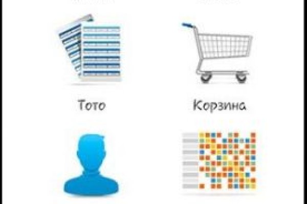 Кракен даркент