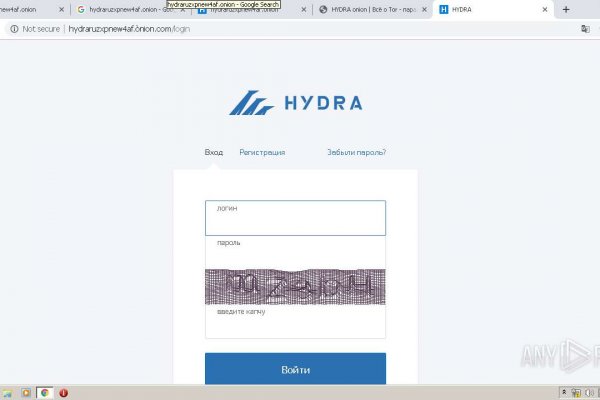 Кракен площадка торговая kr2web in