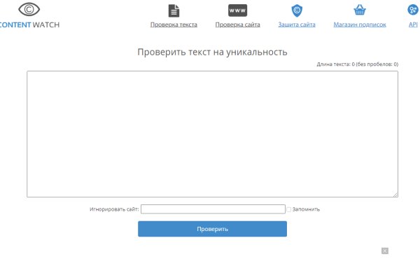Кракен наркотики россия