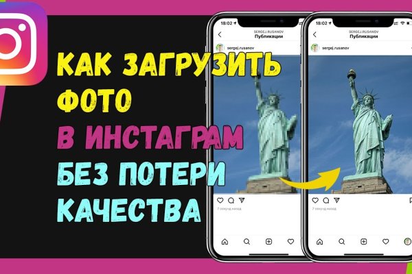 Кракен даркнет рабочая