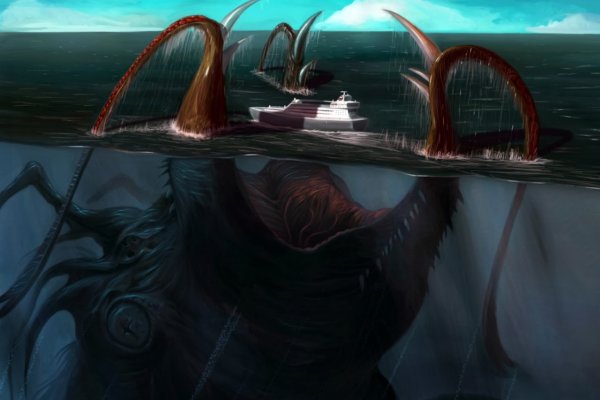 Kraken ссылка на сайт актуальная
