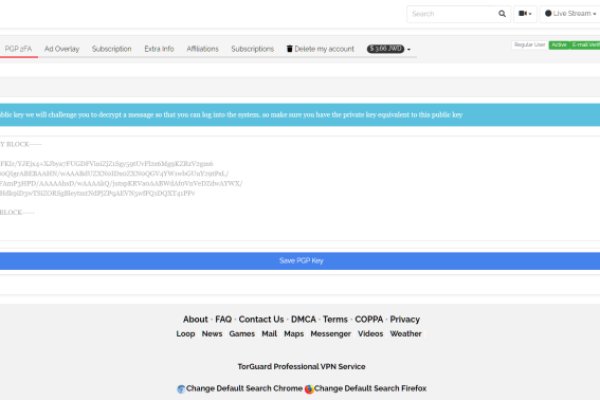 Кракен вход kr2web in