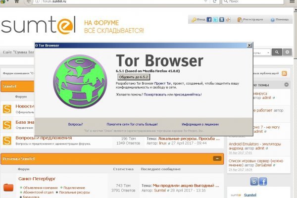 Kra39.cc Вход на сайт главная страница