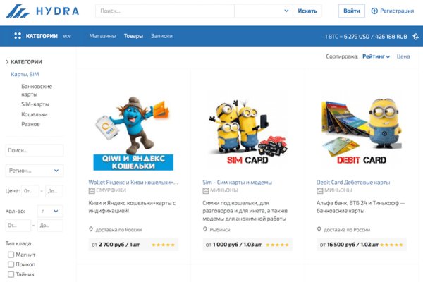 Kraken зеркала kr2web in
