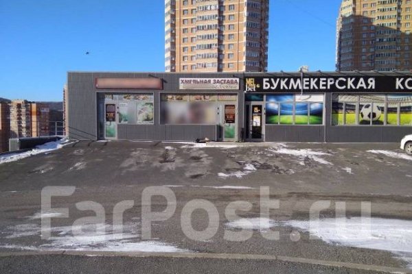Кракен современный даркнет маркет плейс
