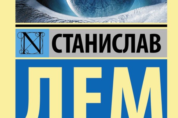 Kra41.at Вход на сайт главная страница