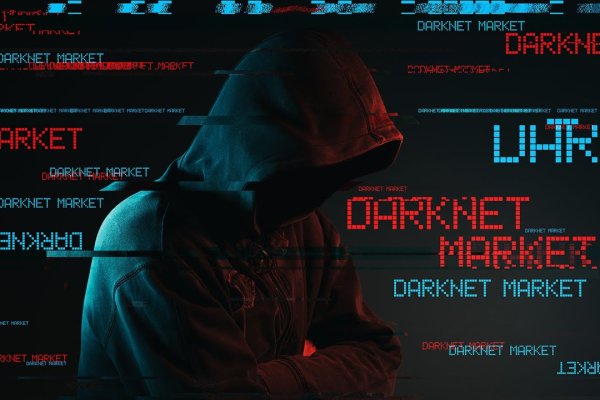 Kraken это современный маркетплейс