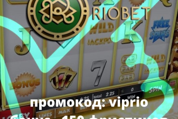 Как найти официальный сайт кракен