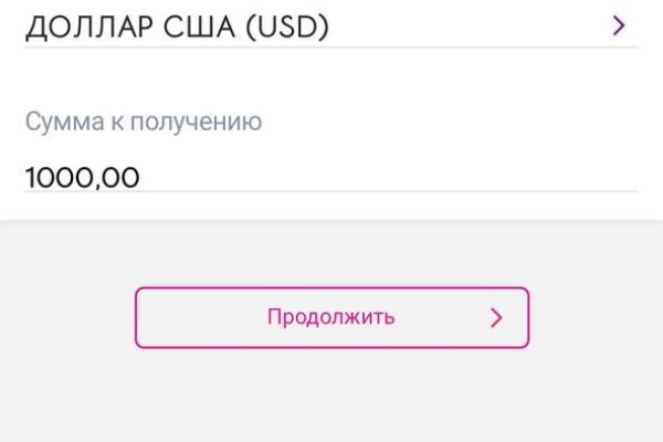 Кракен маркетплейс телеграм