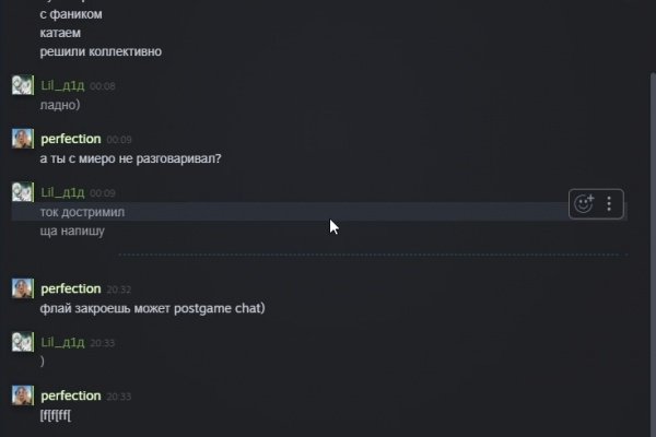 Кракен маркетплейс krk market com