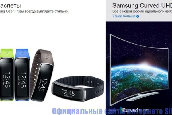 Кракен ссылка 2web