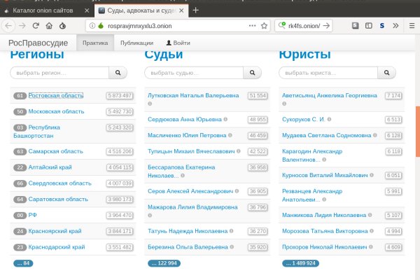 Kraken13 at сайт