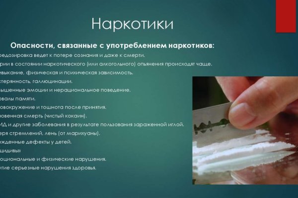 Гидра сайт в тор браузере ссылка