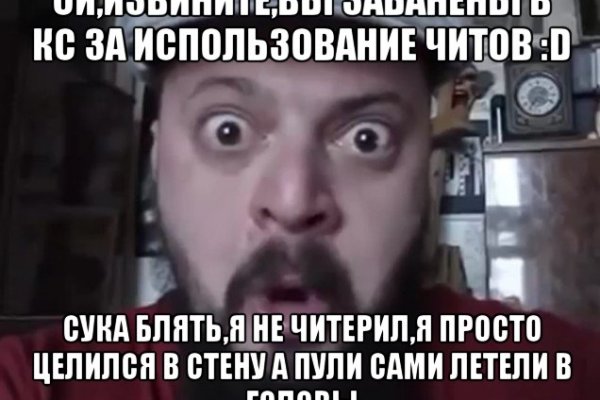 Кракен какой сайт