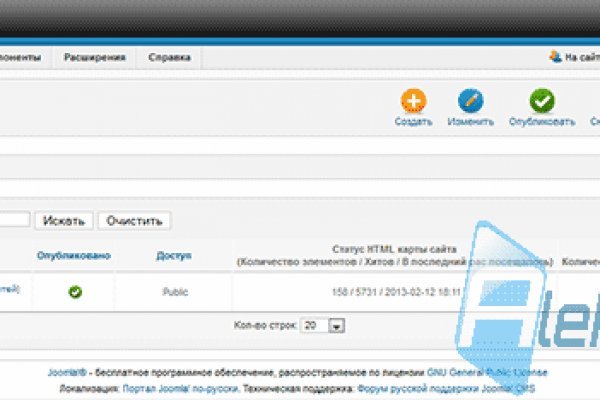 Кракен маркет даркнет только через тор