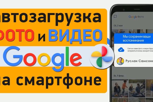 Кракен даркнет рабочая ссылка