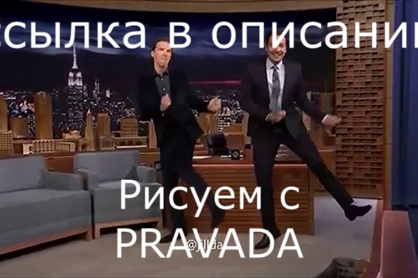Ссылки на сайты даркнета
