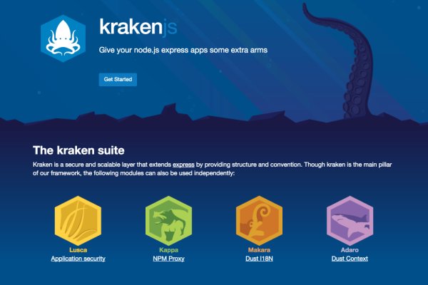 Кракен даркнет 2krnmarket