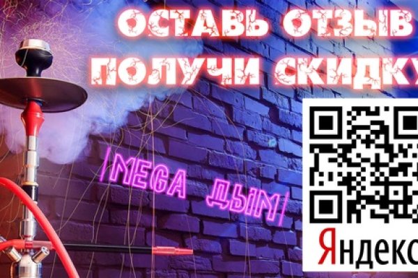 Kraken что это за магазин