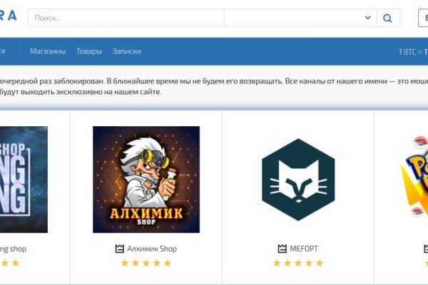 Сайт наркотиков купить