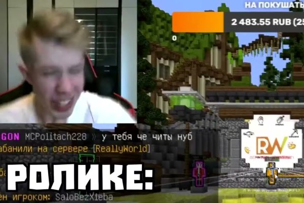 Зайти на кракен через браузер