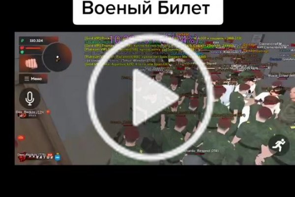 Сайт кракен 24