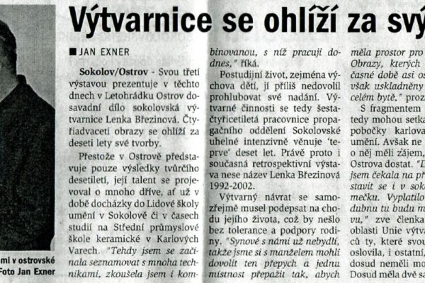 Наркотики заказать