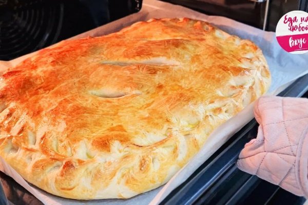 Кракен ссылка kra