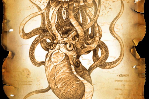 Kraken com darknet