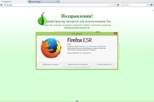 Кракен маркет дарнет только через тор
