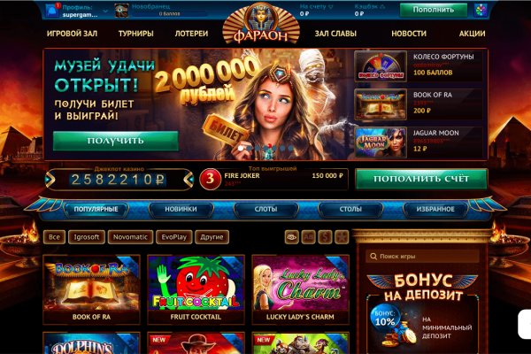 Kra46at