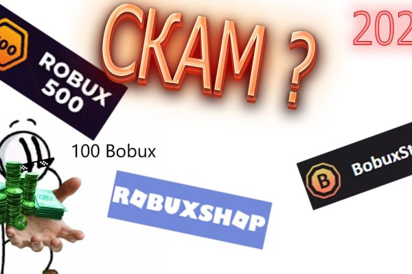 Kraken россия