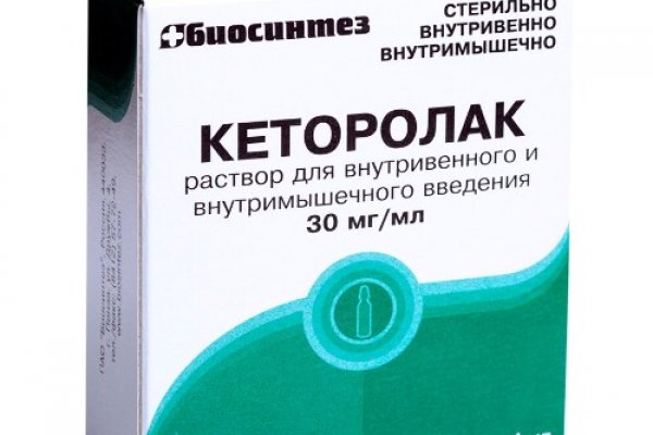 Кракен маркетплейс