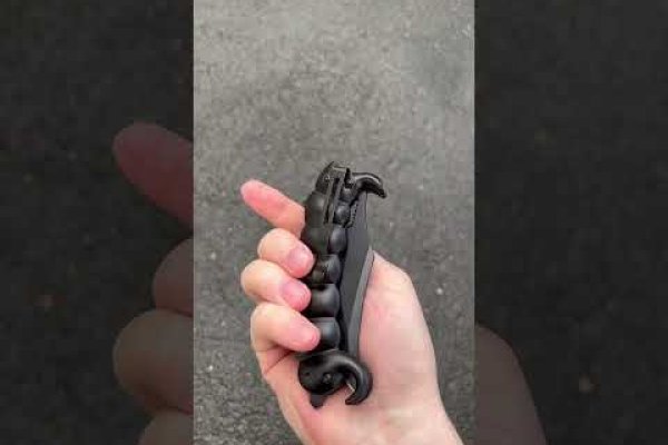Логин и пароль от кракен