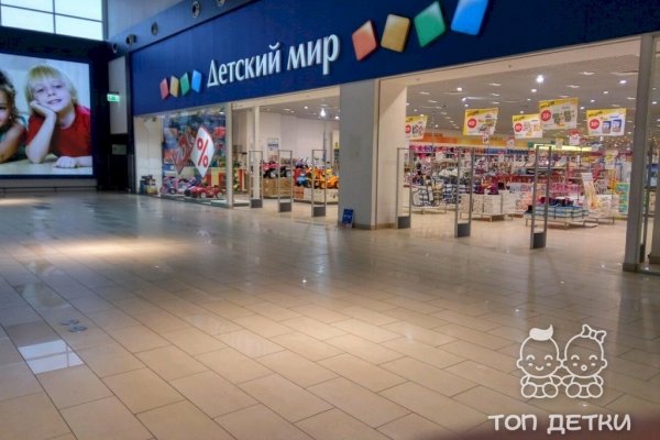 Ссылки на дарк нет