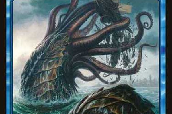 Kraken рабочая ссылка 2025
