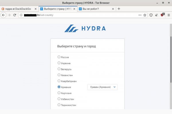 Кракен в россии наркотик