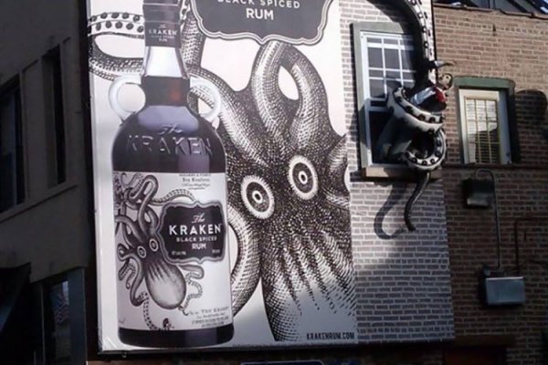 Kraken dark