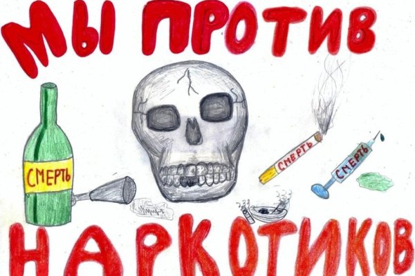 Кракен ссылка kraken dark link