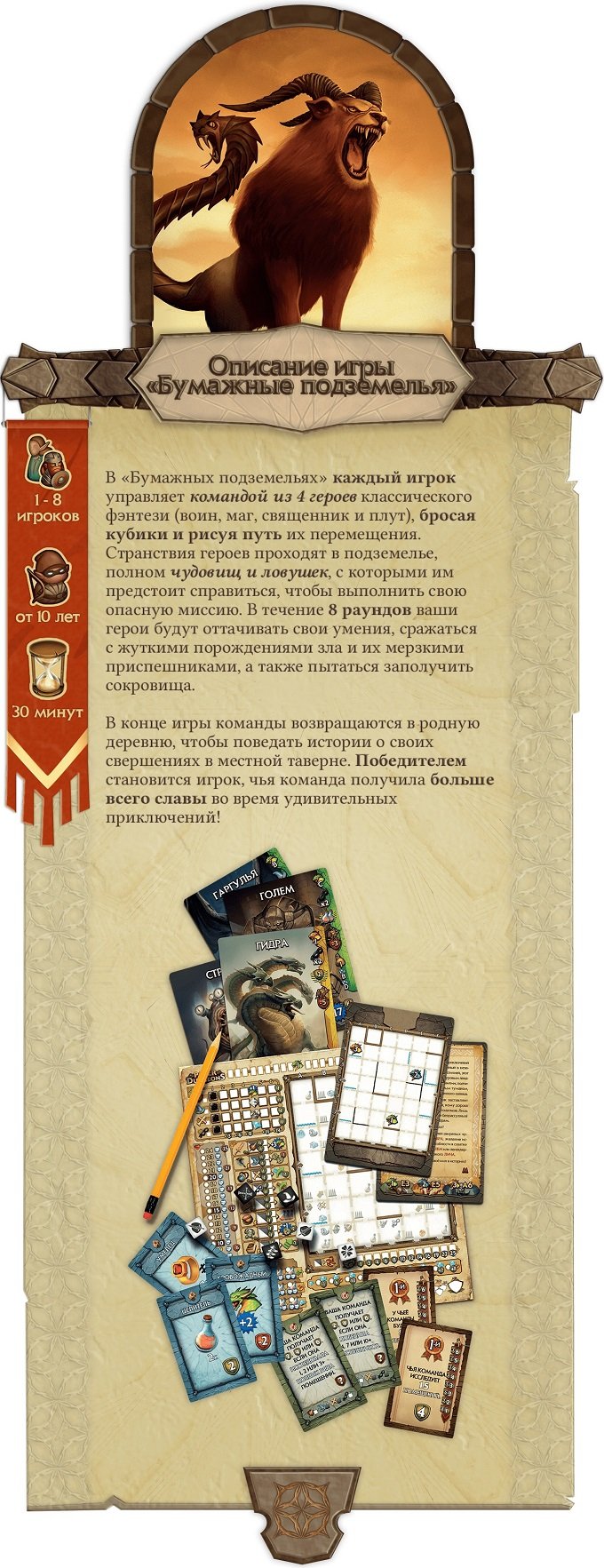 Сайт кракен россия