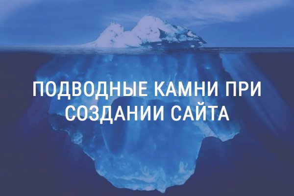Kra36.at Вход на сайт главная страница
