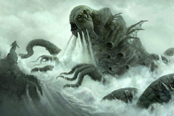 Kraken официальные зеркала
