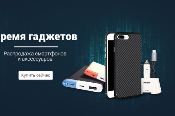 Кракен клирнет ссылка
