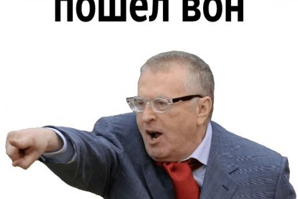 Что за площадка кракен