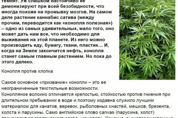 Кракен тор krakens13 at