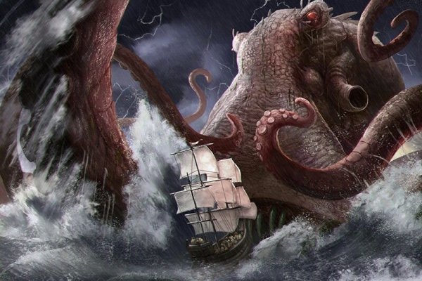 Kraken 18at зеркало
