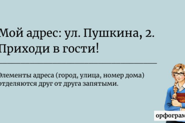 Кракен дарк сайт
