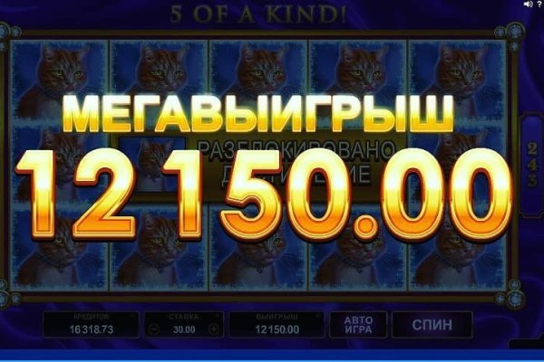 Даркнет официальный сайт вход