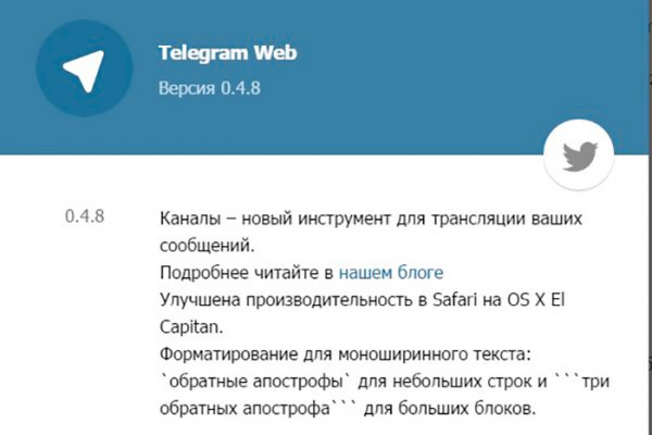 Кракен сайт 18